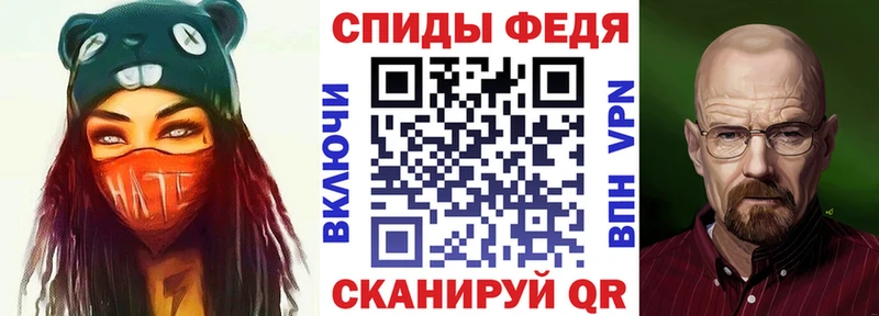 где найти наркотики  Агидель  АМФЕТАМИН 97% 