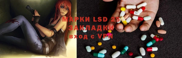 круглые Россошь