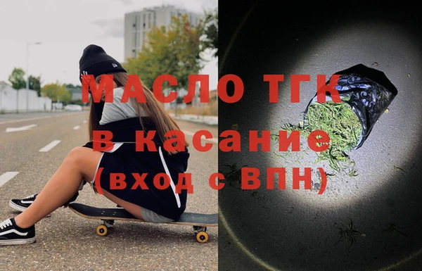 круглые Россошь