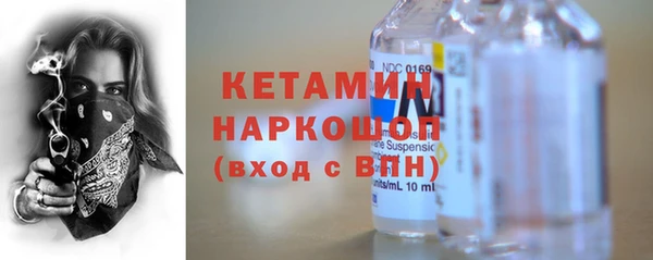 прущая мука Ростов