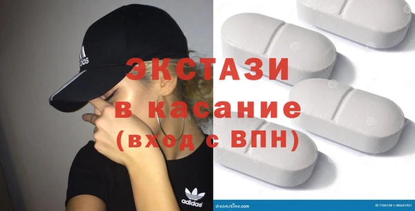 каннабис Рославль