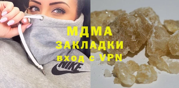 прущая мука Ростов