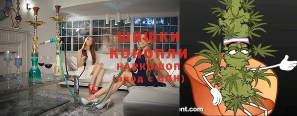 круглые Россошь