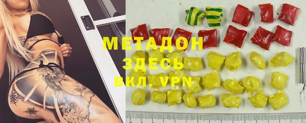 хмурый Абаза