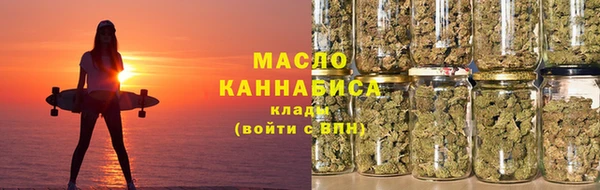 хмурый Абаза