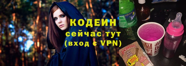 круглые Россошь